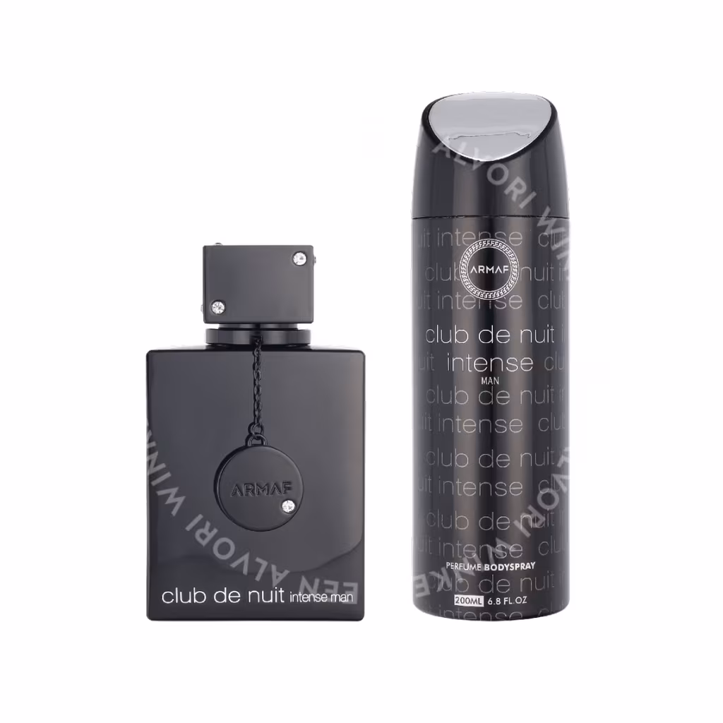Armaf Armaf Club De Nuit Intense Giftset
