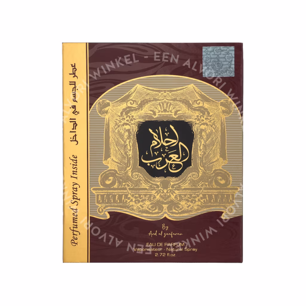 Ard Al Zaafaran Ard Al Zaafaran Ahlam Al Arab Giftset — foto 3